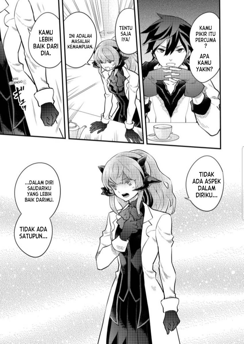 Yuusha, Yamemasu